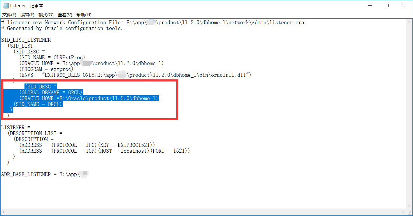 關于使用PLSQL Developer時出現報錯ora-12514的問題