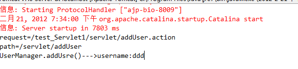 struts1之簡單mvc示例_動力節點Java學院整理