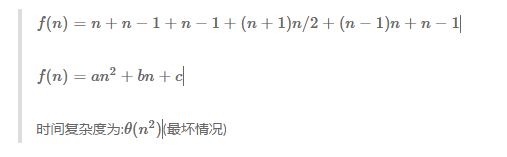 簡單理解插入排序算法及Swift版的代碼示例