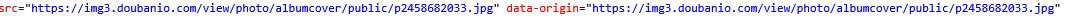 Python制作豆瓣圖片的爬蟲
