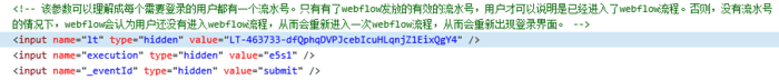 Python登錄并獲取CSDN博客所有文章列表代碼實例