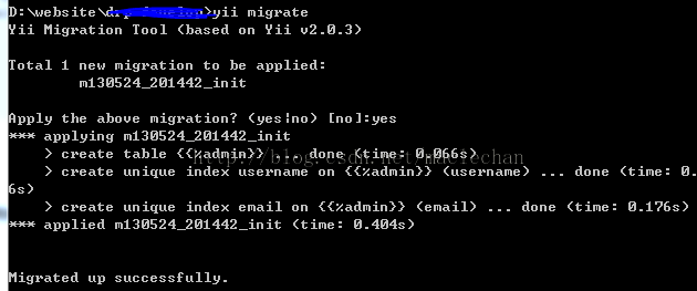YII Framework框架使用YIIC快速創建YII應用之migrate用法實例詳解