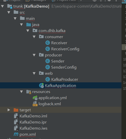 在springboot中對kafka進行讀寫的示例代碼