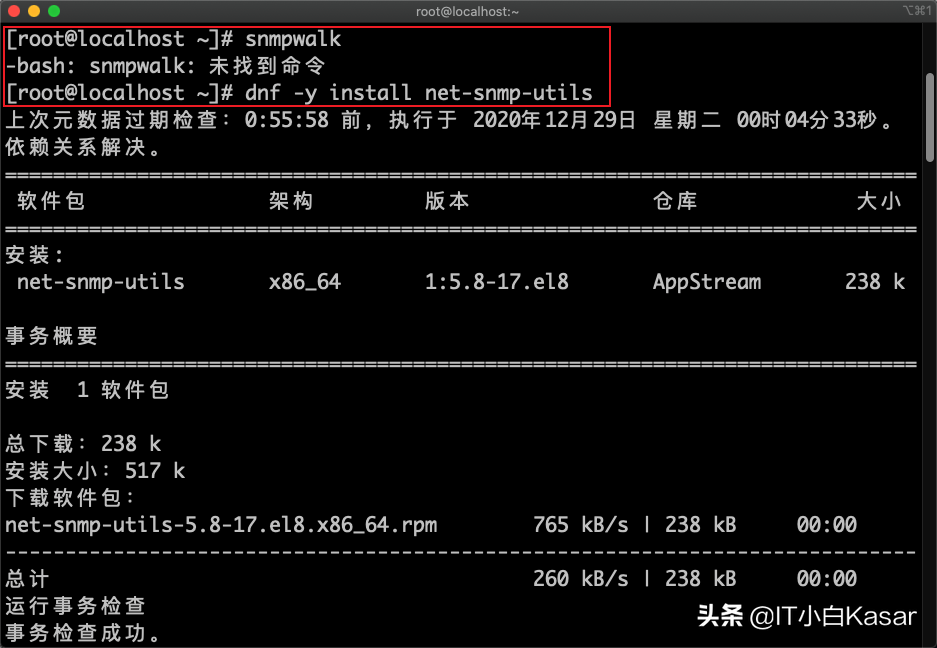 Zabbix5.2由淺入深系列之制作網絡設備監控項