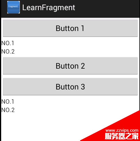 Android Fragment 基本了解(圖文介紹) Android Fragment 基本了解(圖文介紹)