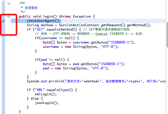iOS開發中使用NSURLConnection類處理網絡請求的方法