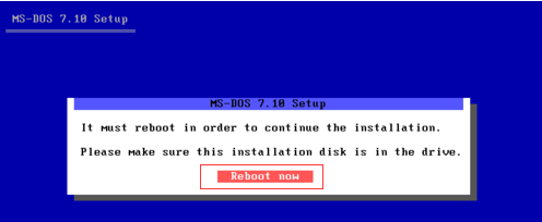 VMware12中MS-DOS 7.10安裝圖文教程