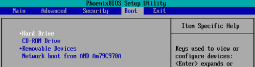 VMware12中MS-DOS 7.10安裝圖文教程