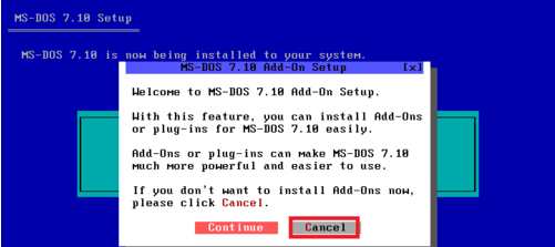 VMware12中MS-DOS 7.10安裝圖文教程
