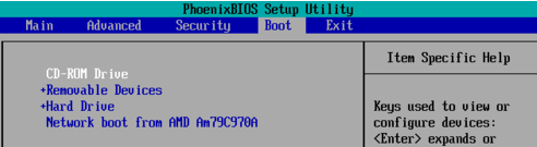 VMware12中MS-DOS 7.10安裝圖文教程