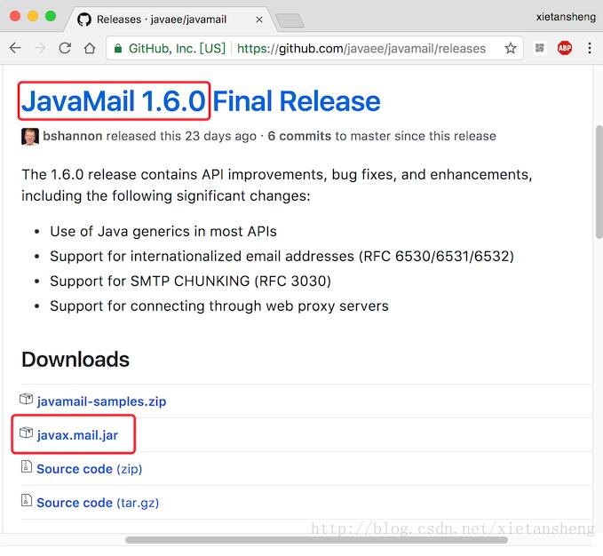 基于JavaMail的Java實現簡單郵件發送功能