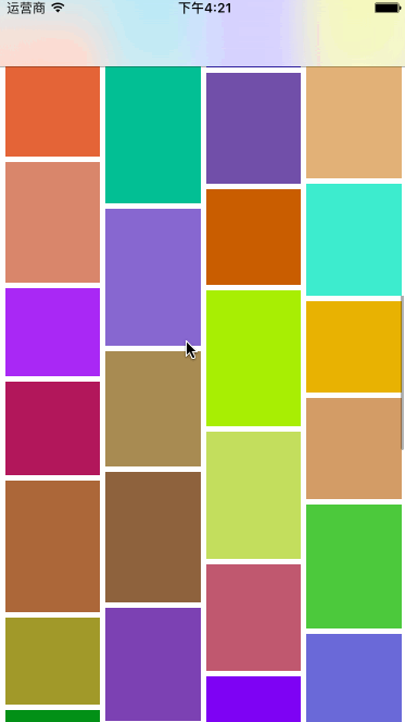 IOS簡(jiǎn)單實(shí)現(xiàn)瀑布流UICollectionView