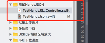 Swift實現JSON轉Model的方法及HandyJSON使用講解