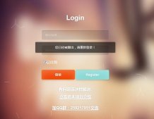 Shiro 控制并發登錄人數限制及登錄踢出的實現代碼