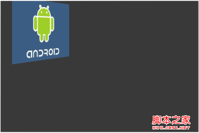 Android變形(Transform)之Camera使用介紹