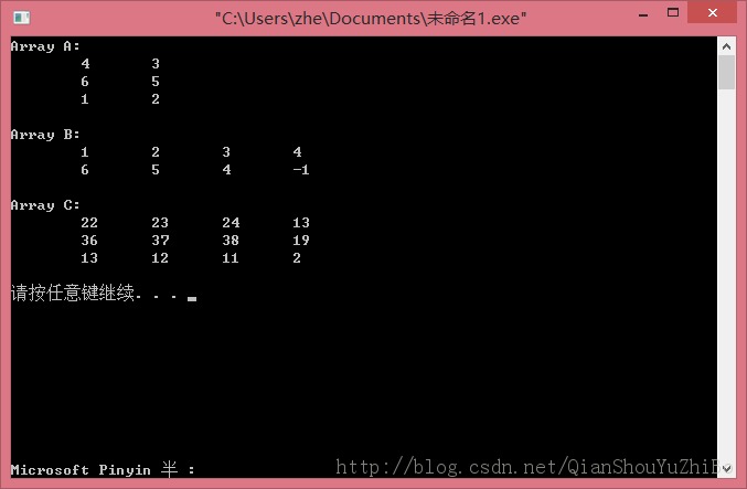 利用C++實現(xiàn)矩陣的相加/相稱/轉(zhuǎn)置/求鞍點