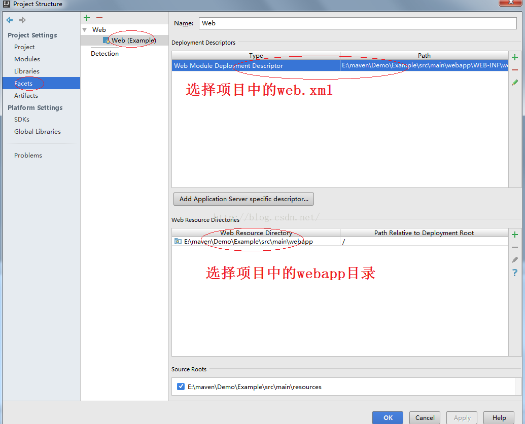 使用IntelliJ IDEA 15和Maven創建Java Web項目（圖文）