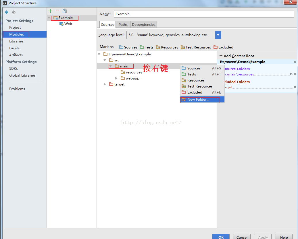 使用IntelliJ IDEA 15和Maven創建Java Web項目（圖文）