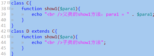 php構(gòu)造方法中析構(gòu)方法在繼承中的表現(xiàn)