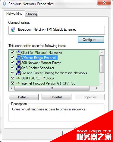 VMware設(shè)置橋接上網(wǎng)（圖文詳解）