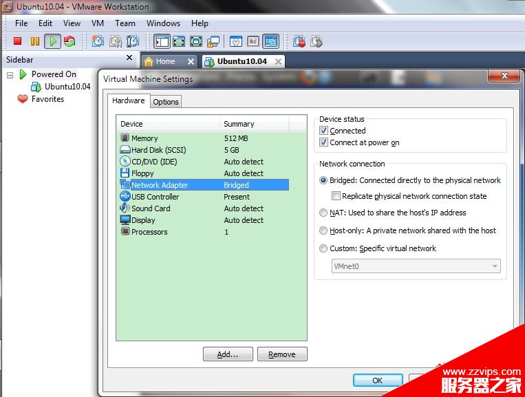 VMware設(shè)置橋接上網(wǎng)（圖文詳解）