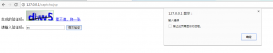 SpringMvc使用GoogleKaptcha生成驗證碼