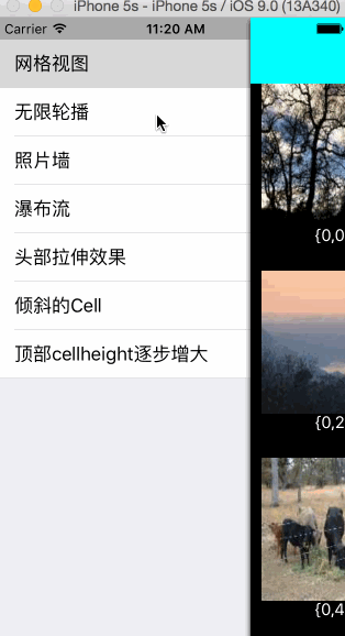 IOS使用UICollectionView實現無限輪播效果