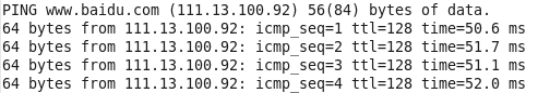 VMware虛擬機CentOS系統網絡設置