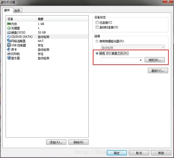 Tensorflow環境搭建的方法步驟