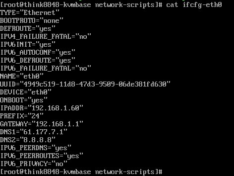 詳解CentOS7.2部署KVM虛擬機（圖文）