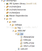 SpringBoot項目如何訪問jsp頁面的示例代碼