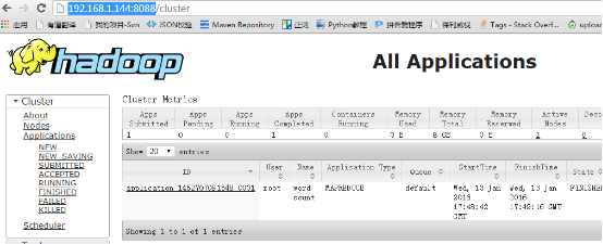 詳解使用docker搭建hadoop分布式集群
