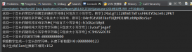java隨機數生產算法實例