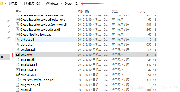 mysql 8.0.20 winx64.zip壓縮版安裝配置方法圖文教程