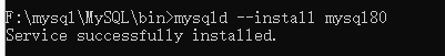 mysql 8.0.20 winx64.zip壓縮版安裝配置方法圖文教程