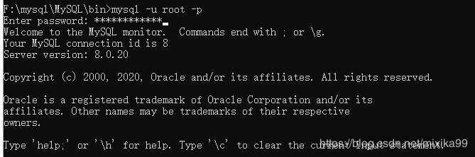 mysql 8.0.20 winx64.zip壓縮版安裝配置方法圖文教程