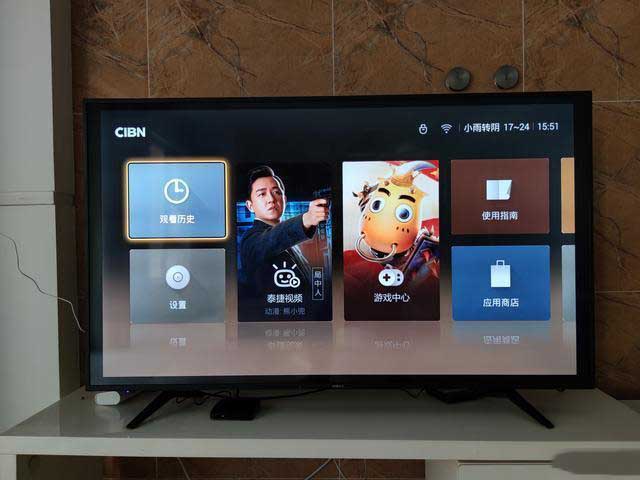 泰捷WE30C值得入手嗎 電視盒子泰捷WE30C詳細介紹