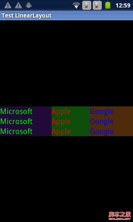 Android開發(fā)筆記之:用Enum(枚舉類型)取代整數(shù)集的應(yīng)用詳解