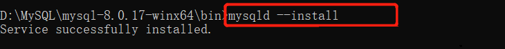 window10下mysql 8.0.20 安裝配置方法圖文教程