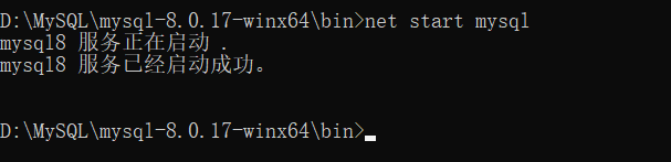 window10下mysql 8.0.20 安裝配置方法圖文教程