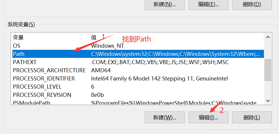 window10下mysql 8.0.20 安裝配置方法圖文教程