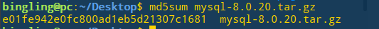 源碼編譯安裝MySQL8.0.20的詳細教程