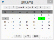 java實現自定義日期選擇器的方法實例