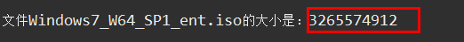 java獲取文件大小的幾種方法