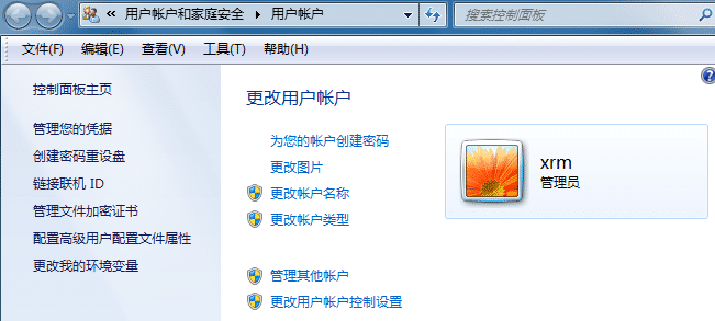 SQL Server數(shù)據(jù)庫錯誤5123解決方案