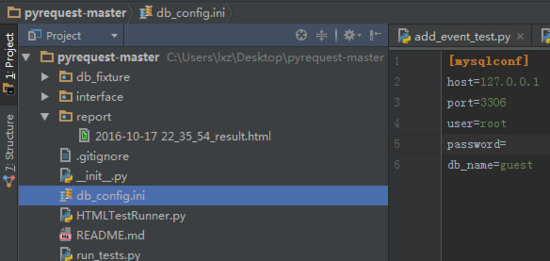 Python+request+unittest實現接口測試框架集成實例