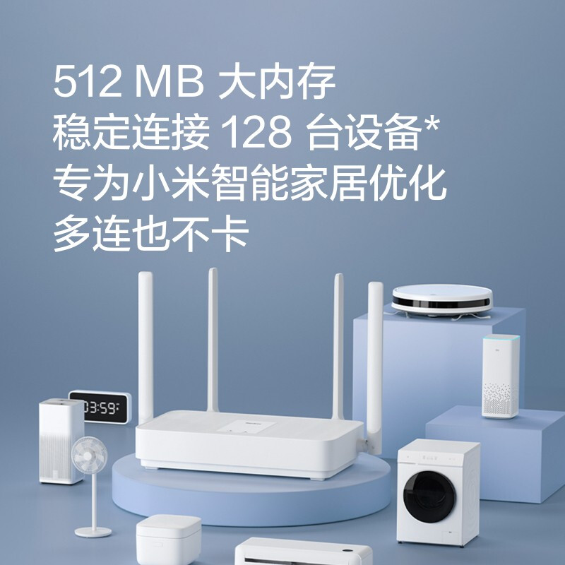 269 元，Redmi AX5 京東云聯名版路由器上架，可利用寬帶賺京豆