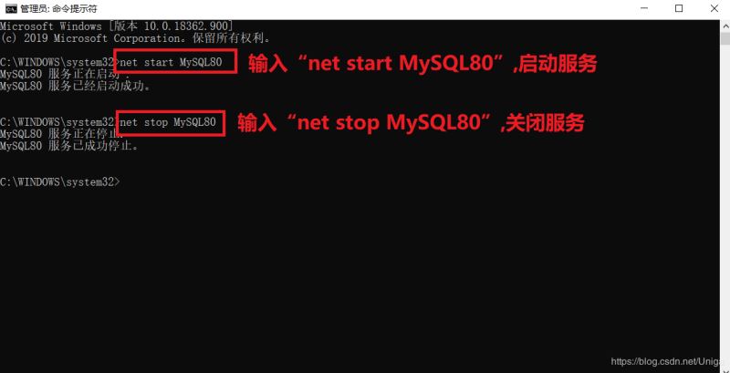 MySQL8.0.21.0社區版安裝教程(圖文詳解)