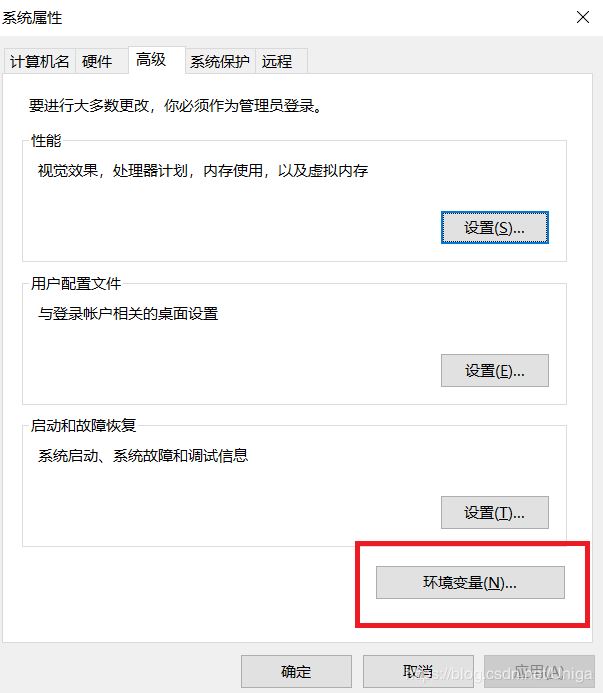 MySQL8.0.21.0社區版安裝教程(圖文詳解)