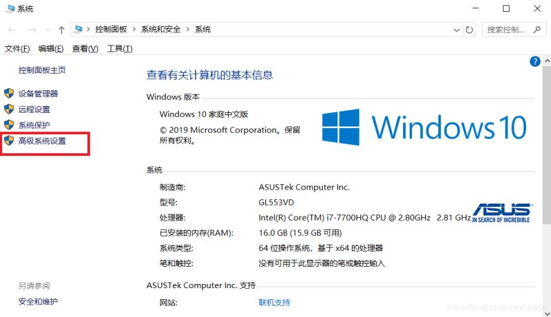 MySQL8.0.21.0社區版安裝教程(圖文詳解)